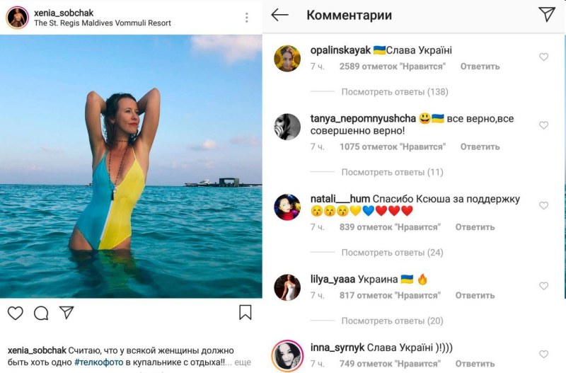 Heater Maman LS-C003