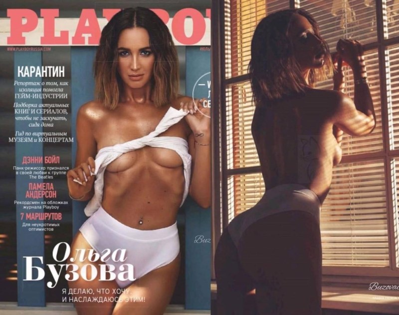 Naked Olga Buzova drain