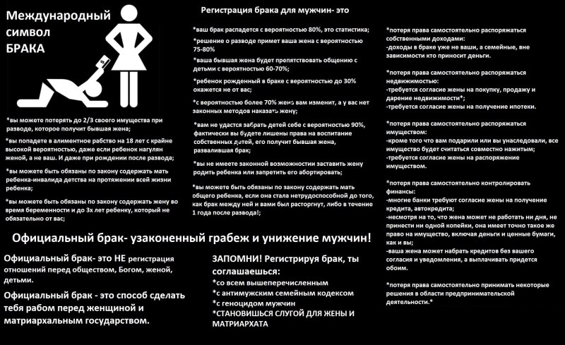 Want to be dominated Will Dominate You Original