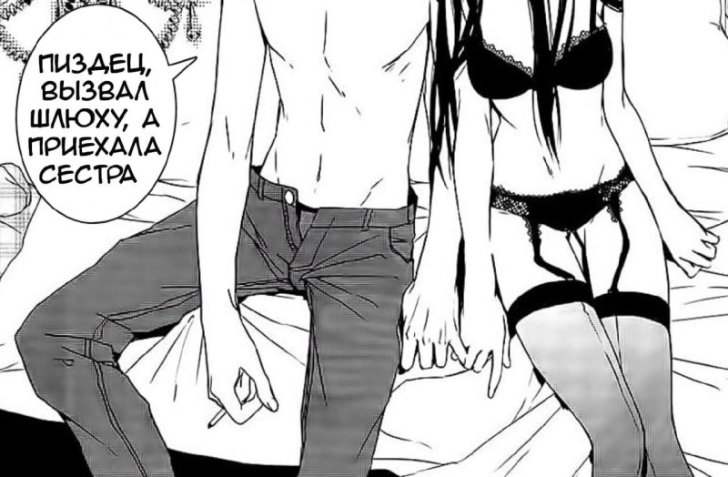 Alice Goodwin Wander Wumen