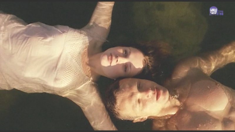 Ekaterina Klimova scene