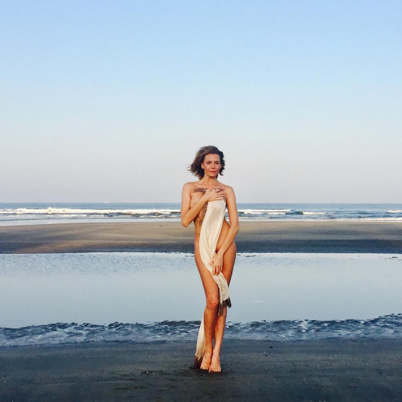 Ekaterina Klimova Maxim