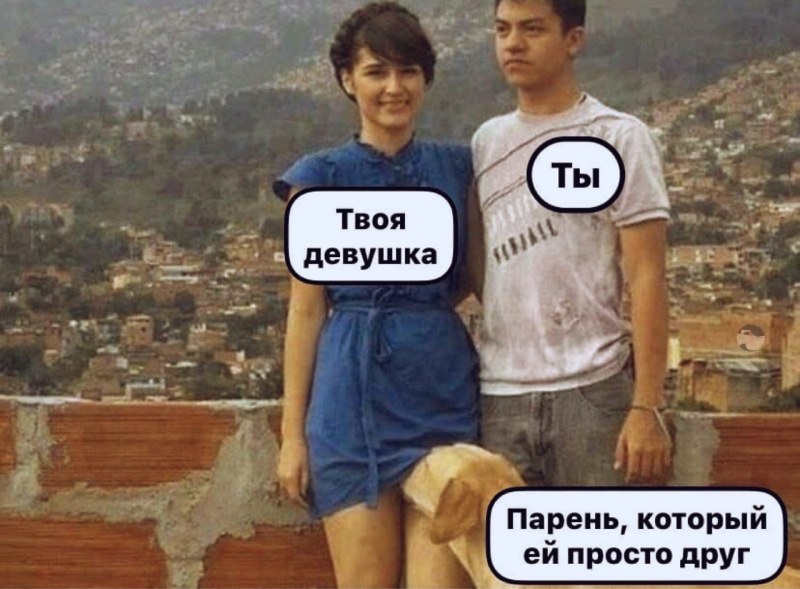 Aphorisms about the betrayal of a man to a woman