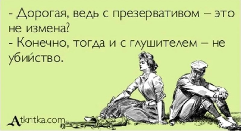 Woman's love for a woman