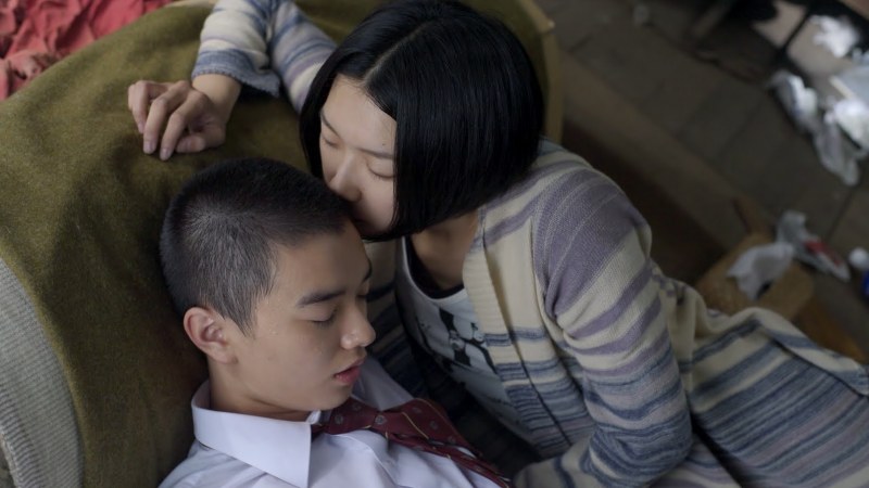 Asian lesbian