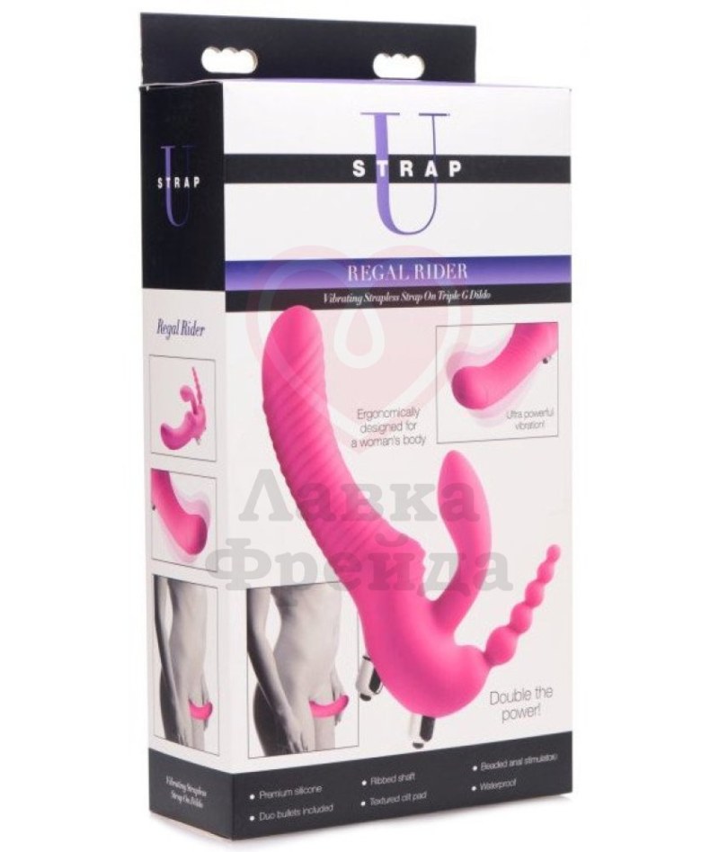 Erotic massage with strapon