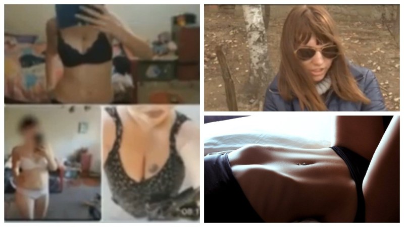 Victoria Panasyuk drain