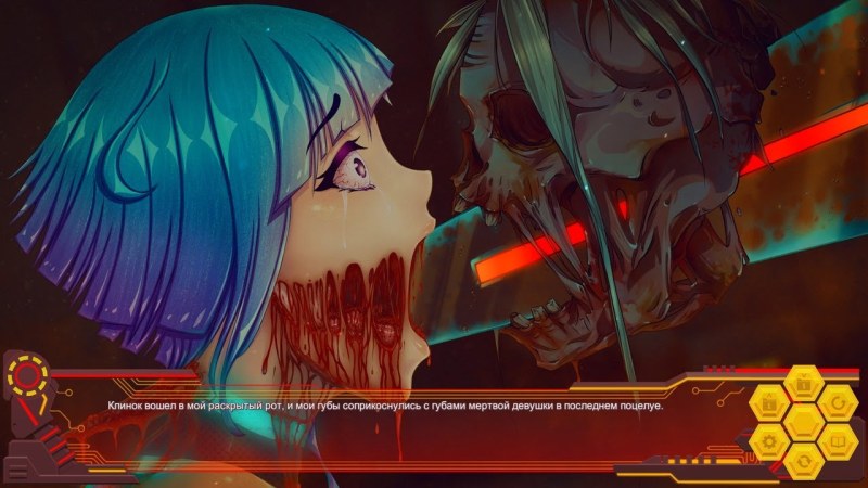 Anime Monogatari Kissshot