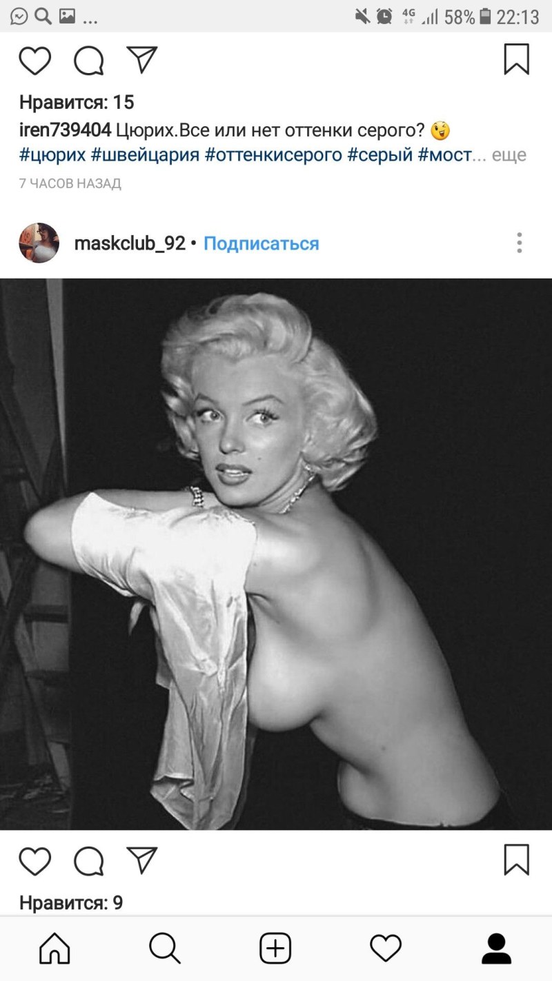 Marilyn Jess Olinka Hardiman