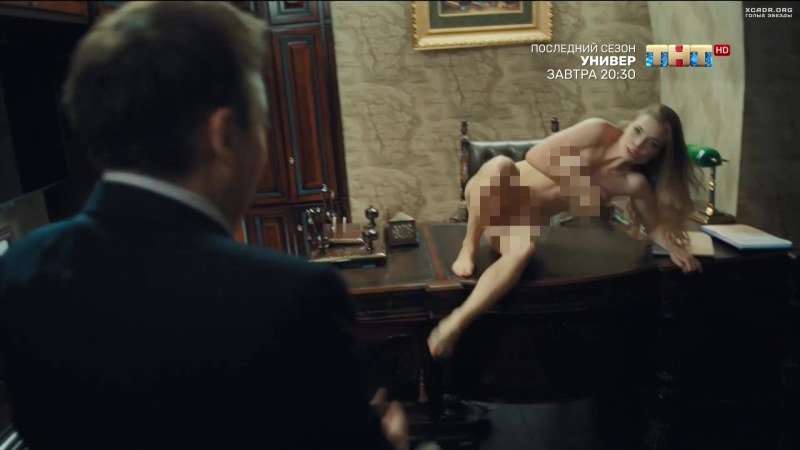 Valentina Rubtsova naked