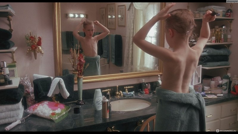 Kevin from one house in the bathroom